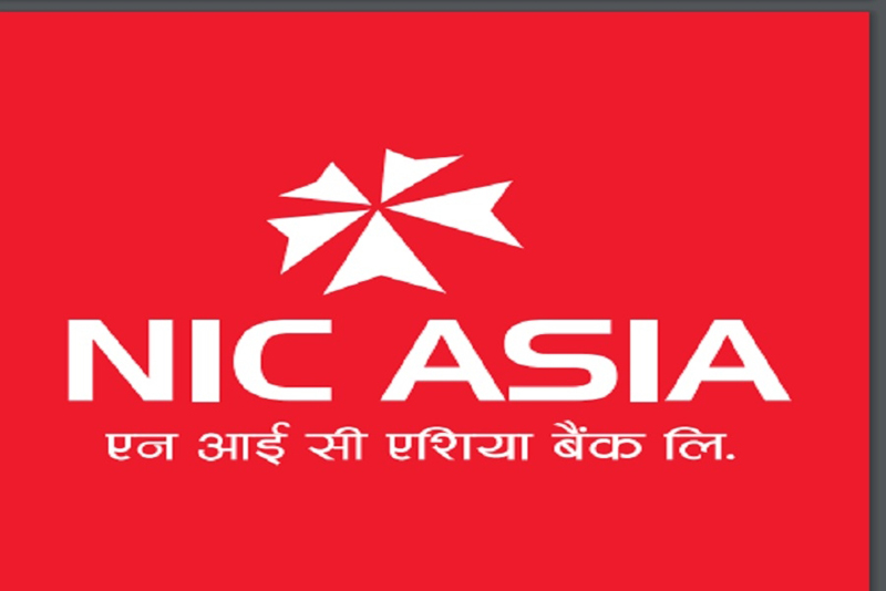 एनआईसी एशिया बैंकमा भिडियोबाटै केवासी अद्यावधिक गर्न सकिने
